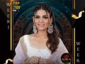 Bigg Boss OTT 3: पायल मलिक 'बिग बॉस' के घर से हुईं बेघर, रिपोर्ट का दावा - Hindi News | Bigg Boss OTT 3: Payal Malik is out of Bigg Boss OTT 3, report claims | Latest television News at Lokmatnews.in