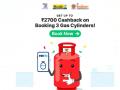Paytm Cashback Offer: LPG सिलेंडर बुकिंग पर 2700 रुपए तक का कैशबैक, पेटीएम लेकर आया शानदार ऑफर - Hindi News | Paytm Cashback Offer on booking LPG cylinder latest offers 3 pe 2700 cashback details | Latest india News at Lokmatnews.in