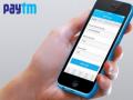 Google Play Store से हटा Paytm App, गैंबलिंग नीतियों के कथित उल्लंघन के चलते हुई कार्रवाई! - Hindi News | Google removes Paytm from Google Play Store | Latest technology Videos at Lokmatnews.in