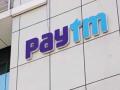Paytm Q4 Results: 550 करोड़ रुपये का घाटा, पेटीएम बेहाल, परिचालन आय 2.8 प्रतिशत घटकर 2267.1 रुपये, शेयर बाजार को दी जानकारी - Hindi News | Paytm Q4 Results Net loss widens to Rs 550 crore, revenue down 2-9% YoY to Rs 2267-10 cr share bazar sensex nifty | Latest business News at Lokmatnews.in