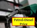 Petrol-Diesel Price Today: वीकेंड पर जारी हो गए पेट्रोल और डीजल के दाम, फटाफट करें चेक - Hindi News | Petrol-Diesel Price Today 24 may 2025 check them quickly | Latest business News at Lokmatnews.in