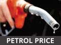 Petrol-Diesel Prices Today: 22 दिसंबर को जारी हुए ईंधन के लेटेस्ट प्राइस, जानें आज किस भाव में बिक रहा तेल - Hindi News | Petrol-Diesel Prices Today Latest fuel prices released on December 22 know at what price oil is being sold today | Latest business News at Lokmatnews.in