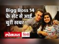 Bigg Boss 14 की टैलेंट मैनेजर Pista Dhakad की हादसे में मौत, सेट के बाहर भयानक हादसा - Hindi News | Bigg Boss 14 Talent Manager Pista Dhakad Dies of Road Accident | Latest television Videos at Lokmatnews.in