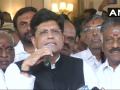 तमिलनाडु में ‘‘डबल इंजन’’ से ’’डबल विकास’: पीयूष गोयल - Hindi News | Tamilnadu will now devloped with double speed says piyush goyal | Latest india News at Lokmatnews.in