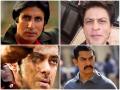 बॉलीवुड के धाकड़ सितारों की वो फिल्में, जो कभी रिलीज नहीं हो पाईं - Hindi News | amitabh, aamir, shahrukh, salman's movies that have ever release | Latest bollywood News at Lokmatnews.in