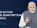 One Nation One Subscription scheme: 2025-26-27 में खर्च होंगे 6000 करोड़?, इसके बारे में आपको जानना चाहिए, मोदी सरकार ने दी मंजूरी - Hindi News | One Nation One Subscription scheme Modi govt approves All you need to know about it 6000 crore for 2025-26-27 | Latest business News at Lokmatnews.in