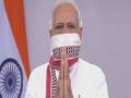 कोरोना संकट के बीच पीएम नरेंद्र मोदी का संबोधन, कहा- आज भारत दूसरे देशों से ज्यादा बेहतर हालत में - Hindi News | | Latest india News at Lokmatnews.in