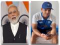 'आपकी माता जी भी कभी खेलकूद में रही थीं क्या?' पीएम मोदी ने नीरज चोपड़ा से फोन पर उनकी माँ की खेल भावना को सराहा, VIDEO - Hindi News | Was your mother ever into sports? PM Modi praised Neeraj Chopra's mother's sports spirit over the phone, VIDEO | Latest india News at Lokmatnews.in