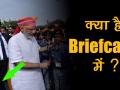 PM Modi के Security Guards के पास क्यों होता है Briefcase, ऐसा क्या होता है इसमें - Hindi News | | Latest india Videos at Lokmatnews.in