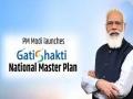 PM GatiShakti-National Master Plan: पीएम गति शक्ति-नेशनल मास्टर प्लान क्या है, इससे देश की जनता को क्या फायदे होंगे ? - Hindi News | what is PM GatiShakti-National Master Plan, benefits for people, interesting facts in Hindi | Latest india News at Lokmatnews.in