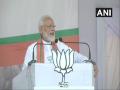 पीएम मोदी का कांग्रेस पर वार, 'हमने सावरकर के संस्कारों को राष्ट्र निर्माण के मूल में रखा, उन्होंने आंबेडकर को भारत रत्न से दूर रखा' - Hindi News | Maharashtra Assembly Polls 2019: They refused to give Bharat Ratna to Ambedkar, insulting Veer Savarkar: PM Modi jibe on congress in Akola | Latest india News at Lokmatnews.in