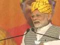 भरतपुर में कांग्रेस पर बरसे PM मोदी, कहा-वोट की राजनीति से वह देश का भला नहीं कर सकती - Hindi News | rajasthan assembly polls 2018: pm narendra modi bharatpur rally highlights | Latest india News at Lokmatnews.in