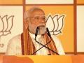 गंगोत्री से गंगासागर तक बीजेपी की सरकार, पीएम मोदी ने कहा- 20 से ज्यादा राज्यों में भाजपा-NDA की सरकार, वीडियो - Hindi News | BJP government from Gangotri to Gangasagar, PM narendra Modi said BJP-NDA government in more than 20 states see video | Latest india News at Lokmatnews.in