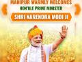 PM Modi Visit Manipur: 2023 हिंसा के बाद पहली बार मणिपुर जा रहे पीएम, क्या है एजेंडा? यहां जानें अपडेट - Hindi News | PM Narendra Modi Visit Manipur for the first time after 2023 violence what is the agenda Know update here | Latest india News at Lokmatnews.in