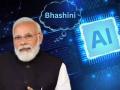 PM Modi Speech AI Tool: तमिलनाडु से काशी आने का मतलब, महादेव के एक घर से दूसरे घर तक आना, प्रधानमंत्री के भाषण का एआई के जरिये तमिल में अनुवाद, देखें वीडियो - Hindi News | watch PM narendra Modi Varanasi Speech Translated Instantly into Tamil Via AI Tool Bhashini What Is It? Kashi Tamil samagam used AI technology to translate his Hindi speech into Tamil and connect with Tamil Nadu people see video | Latest india News at Lokmatnews.in