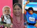 PM Modi letter to Neeraj Chopra mother: चूरमे खाने के बाद मैं आपको पत्र लिखने से खुद को रोक नहीं सका?, नीरज चोपड़ा की मां को पीएम मोदी ने लिखा... - Hindi News | Khud ko rok na saka PM narendra Modi in letter to Neeraj Chopra’s mother Saroja Devi praising ‘Churma’ she made haryana polls | Latest india News at Lokmatnews.in