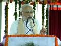 UP: मिर्जापुर में पीएम नरेंद्र मोदी ने कही ये 10 बड़ी बातें, विपक्ष को लिया आड़े हाथ - Hindi News | | Latest india News at Lokmatnews.in