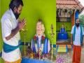 तमिलनाडु के किसान ने बनाया PM मोदी का मंदिर, रोज सुबह करता है पूजा - Hindi News | Tamil Nadu farmer built PM Modi's temple, worships every morning | Latest india News at Lokmatnews.in