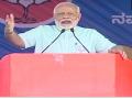 कर्नाटक चुनावः राहुल गांधी की चुनौती पर बोले पीएम मोदी, वह 15 मिनट बोलेंगे यह भी एक बड़ी बात है - Hindi News | Karnataka assembly election PM Modi addresses public rally | Latest politics News at Lokmatnews.in