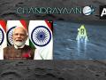Chandrayaan-3 Landing: "भारत चंद्रमा पर है", चंद्रयान-3 का लैंडर विक्रम चंद्रमा के दक्षिणी ध्रुव पर उतरा, पीएम मोदी ने दी बधाई, देखें वीडियो - Hindi News | Chandrayaan-3 Landing India is on the Moon pm narendra modi ISRO chief S Somanath as Chandrayaan 3 lander module Vikram makes safe soft landing see video | Latest india News at Lokmatnews.in