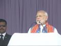 तुएनसांग से बोले पीएम मोदी- न्यू इंडिया, न्यू नागालैंड का सपना होगा साकार - Hindi News | pm narendra modi address a public rally in tuensang nagaland | Latest india News at Lokmatnews.in