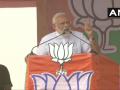 Lok Sabha Election Updates: महाराष्ट्र रैली में बोले पीएम -हम 1962 नहीं भूले, बालाकोट कैसे भूल सकते हैं? - Hindi News | lok sabha elections 2019 news today 3rd april in hindi chunav breaking news top headlines | Latest india News at Lokmatnews.in