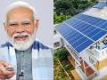 PM Surya Ghar Yojana: मॉडल गांव बनाओ और 10000000 पाओ, जानें क्या है योजना और कैसे उठाएं फायदा, 800 करोड़ रुपये आवंटित - Hindi News | PM Surya Ghar Yojana Rs 800 crore allocated model solar villages will be built in every district guidelines issued know what scheme how to avail benefits | Latest business News at Lokmatnews.in
