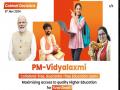 PM-Vidyalakshmi Yojana 2024: क्या है प्रधानमंत्री विद्यालक्ष्मी योजना, एजुकेशन लोन के साथ छात्रों का बनाए सशक्त, जानें पूरा विवरण - Hindi News | PM-Vidyalakshmi Yojana 2024 empower students with education loan, know full details | Latest india News at Lokmatnews.in