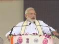 वाराणसी: पीएम मोदी ने कहा-भारत का गेटवे बनेगा काशी, दिखने लगा है बदलाव - Hindi News | pm narendra modi launch of several development projects and public rally in Varanasi | Latest india News at Lokmatnews.in