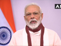 पीएम मोदी ने की बिजली क्षेत्र की समीक्षा, कहा- बिजली वितरण क्षेत्र में जो समस्याएं हैं वे सभी क्षेत्रों और राज्यों में एक जैसी नहीं - Hindi News | PM Modi reviews power sector, said- problems in distribution sector are not same in all regions and states | Latest india News at Lokmatnews.in
