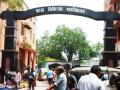 बिहार के इस बड़े अस्पताल के डॉक्टर गए हड़ताल पर, कुछ दिन पहले लापरवाही से हुई थी बच्चे की मौत - Hindi News | | Latest india News at Lokmatnews.in