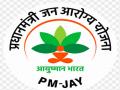 PMJAY Scheme: राज्यों एवं केंद्रशासित प्रदेशों से अनुरोध, ‘आयुष्मान भारत प्रधानमंत्री जन आरोग्य योजना’ के तहत पात्र शत प्रतिशत लोगों को पंजीकृत करने का आग्रह, जानें वजह - Hindi News | PMJAY Scheme Ayushman Bharat Yojana Request states and Union Territories register 100 percent eligible people Jan Arogya Yojana know reason | Latest business News at Lokmatnews.in