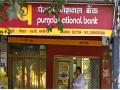PNB Recruitment 2020: पंजाब नेशनल बैंक ने 535 पदों पर निकाली वैकेंसी, जानिए कैसे करें अप्लाई - Hindi News | | Latest jobs News at Lokmatnews.in