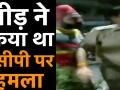 ऑटो ड्राइवर की पिटाई के बाद गुस्साई भीड़ का पागलपन देखिए - Hindi News | | Latest india Videos at Lokmatnews.in