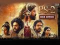 Mani Ratnam's Ponniyin Selvan 2 smashes box office records - Hindi News | Mani Ratnam's Ponniyin Selvan 2 smashes box office records | Latest entertainment Photos at Lokmattimes.com