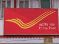 पोस्ट ऑफिस की कौन-सी स्कीम है ज्यादा फायदेमंद? जानिए इस वीडियो में - Hindi News | Which post office scheme is more beneficial? Know in this video | Latest personal-finance Videos at Lokmatnews.in