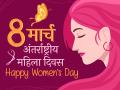 International women's Day: इन महिला खिलाड़ियों ने विश्वपटल पर बढ़ाया देश का मान - Hindi News | International women's Day Happy women's Day Women empowerment Womens Day image | Latest other-sports Videos at Lokmatnews.in