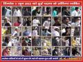 Kanpur Violence: पुलिस ने CCTV फुटेज के आधार पर हिंसा में शामिल 40 लोगों का पोस्टर किया जारी, जनता से की ये अपील - Hindi News | Kanpur Violence police issued a poster of 40 suspects involved in the clash that took place on June 3, on the basis of the CCTV footage | Latest crime News at Lokmatnews.in
