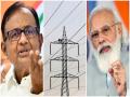 Power Crisis: ‘मोदी है, मुमकिन है’, बिजली कटौती पर तंज करते हुए बोले कांग्रेस नेता पी चिदंबरम, कहा इसके लिए मोदी सरकार नहीं, 60 साल का कांग्रेस शासन है जिम्मेदार - Hindi News | Power Crisis Congress leader P Chidambaram take jibe on power cut said not Modi govt 60 years Congress rule responsible aap protest | Latest india News at Lokmatnews.in