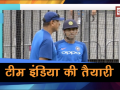 सीरीज पर कब्जा करने के लिए टीम इंडिया कर रही है ऐसी तैयारी - Hindi News | India vs Australia: Team India practices ahead of match in Melbourne | Latest cricket Videos at Lokmatnews.in