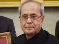 Pranab Mukherjee Funeral in Delhi Today: प्रणब मुखर्जी के परिवार ने दी अंतिम संस्कार की पूरी जानकारी - Hindi News | Pranab Mukherjee Funeral in Delhi Today: Pranab Mukherjee's family gave complete information about the funeral | Latest india Videos at Lokmatnews.in