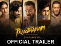 Prasthanam Trailer Review : दमदार है संजय दत्त की फिल्म 'प्रस्थानम' का ट्रेलर, डायलॉग्स जीत लेंगे दिल - Hindi News | Prasthanam Trailer Review : sanjay dutt movie Prasthanam trailer released today | Latest bollywood News at Lokmatnews.in