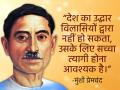 ब्लॉग: आज भी प्रासंगिक है प्रेमचंद का साहित्‍य - Hindi News | | Latest india News at Lokmatnews.in