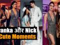 कान फेस्टिवल में इस अंदाज में नजर आए निक-प्रियंका, आप भी देखें वीडियो - Hindi News | Priyanka Chopra and Nick Jonas cute moments at Cannes 2019 | Latest bollywood Videos at Lokmatnews.in