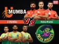 PKL 2019, U Mumba vs Patna Pirates: पटना को हराकर यू मुंबा बनी प्लेऑफ में पहुंचने वाली चौथी टीम - Hindi News | PKL 2019, U Mumba vs Patna Pirates, Live Score Updates and streaming | Latest kabaddi News at Lokmatnews.in