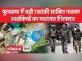 5-6 किलोग्राम वजन का एक पूर्वनिर्मित आईईडी बरामद - Hindi News | A prefabricated IED weighing 5-6 kg was recovered. | Latest india Videos at Lokmatnews.in
