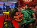 Pushpa 2 Movie: अल्लू अर्जुन की फिल्म पुष्पा 2 की शूटिंग खत्म, जानें रिलीज की तारीख... - Hindi News | Pushpa 2 Movie Shooting Completed Allu Arjun Latest Movie Pushpa The Rule Release Date | Latest bollywood News at Lokmatnews.in