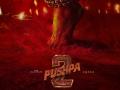 Pushpa 2 Teaser Release Date: अल्लू अर्जुन और रश्मिका मंदाना स्टारर 'पुष्पा 2 द रूल' टीजर की रिलीज डेट आई सामने - Hindi News | Pushpa 2 The Rule Teaser out Allu Arjun shared it on social media | Latest bollywood News at Lokmatnews.in