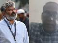 SS Rajamouli: एसएस राजामौली के 'करीबी दोस्त' श्रीनिवास राव ने सुसाइड नोट में लगाए गंभीर आरोप?, महिला के लिए मेरा करियर बर्बाद कर दिया, वीडियो रिकॉर्ड - Hindi News | SS Rajamouli's 'Friend' Accuses Him Of Harassment Over A Love Triangle, Pens Suicide Note 'Ruined My Career' see watch video | Latest crime News at Lokmatnews.in