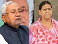 Rabri Devi Vs Nitish Kumar: सदन में भांग पीकर आते हैं?, राबड़ी देवी ने कहा-नीतीश कुमार भंगेड़ी, देखें वीडियो - Hindi News | Rabri Devi Vs Nitish Kumar live Nitish bhang addict comes House consuming cannabis Rabri said about Nitish hands of BJP and RSS watch video | Latest india News at Lokmatnews.in